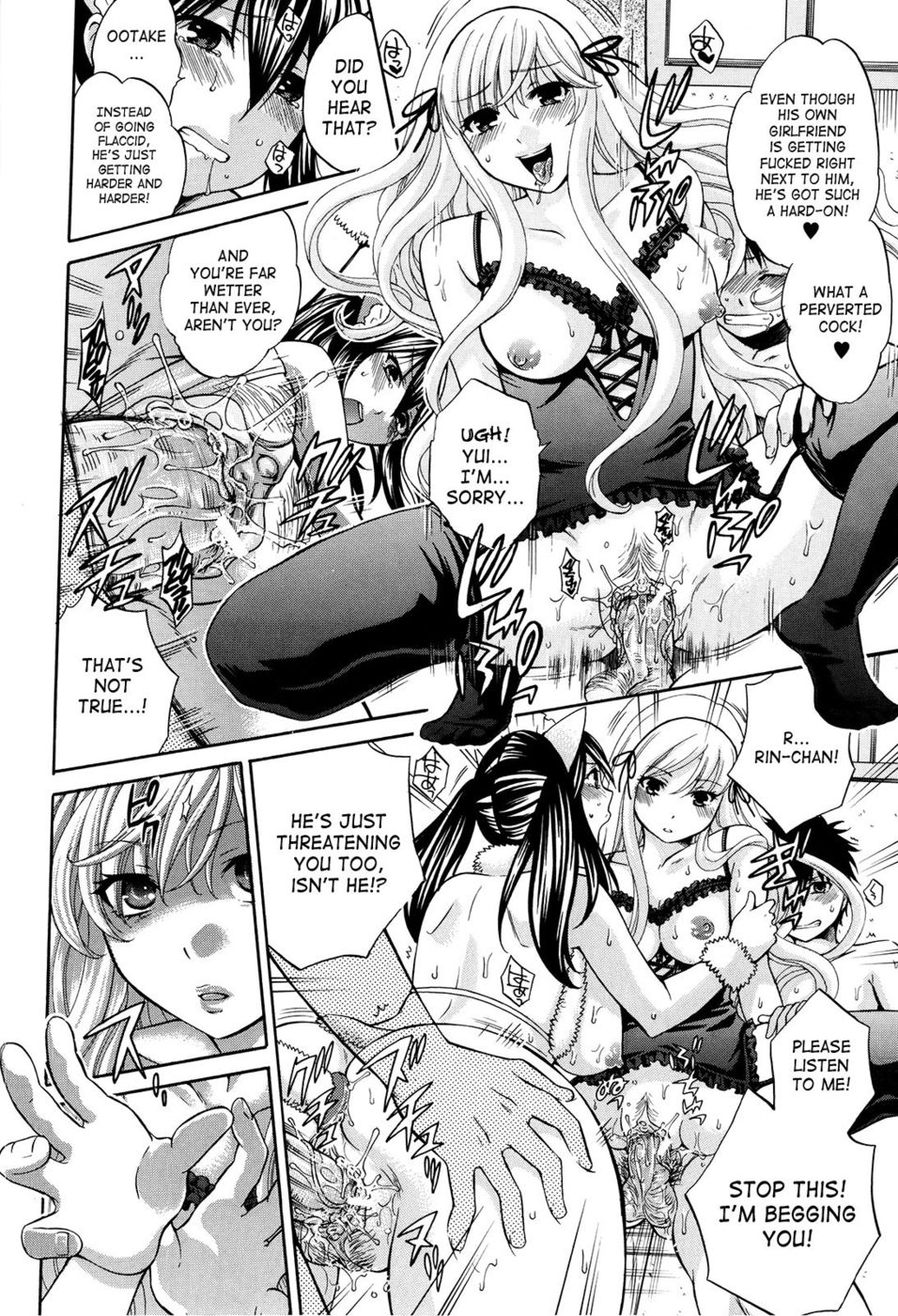 Hentai Manga Comic-August, She Lies-Read-137